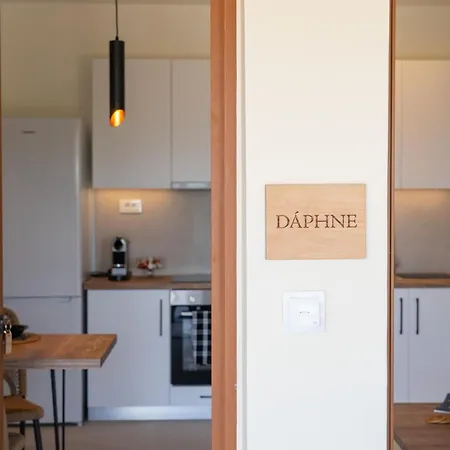 Aluna Boutique * Ανω Βασιλικος